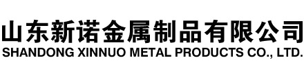 建平隧道注浆管|建平钢花管|建平超前小导管|建平无缝注浆管|建平注浆钢花管|建平中空注浆锚杆|建平隧道管棚管